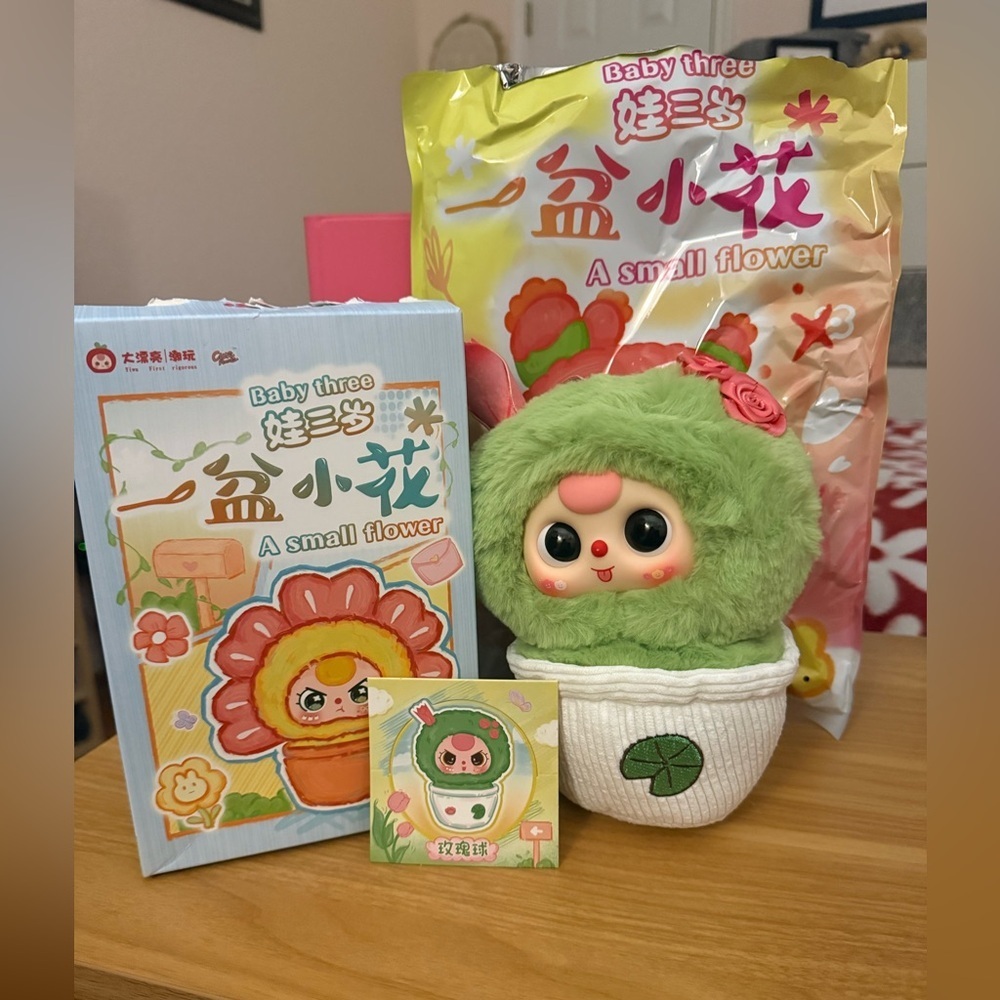 Baby Three "A Small Flower" Mystery Pack